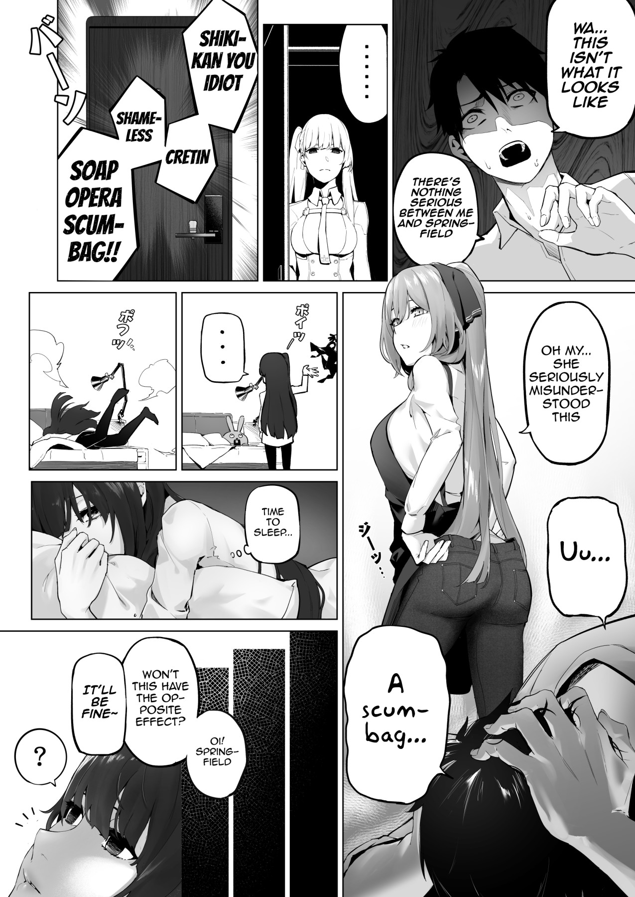 Hentai Manga Comic-Field on Fire II-Read-3